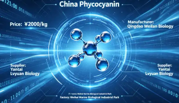 aChina Phycocyanin Price Manufacturers Suppliers Factory - YanggeBiotech aChina Phycocyanin Price Manufacturers Suppliers Factory - YanggeBiotech