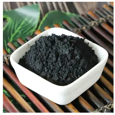 Food Grade Vegetable Black Carbon E153 Powder Bulk Coconut Shell Activated  Charcoal Powder - China Carbon Black, Vegetable Carbon Black |  Made-in-China.com