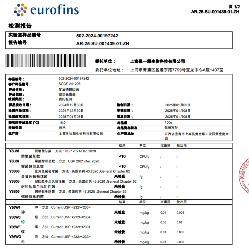 product-1052-1057 product-1052-1057