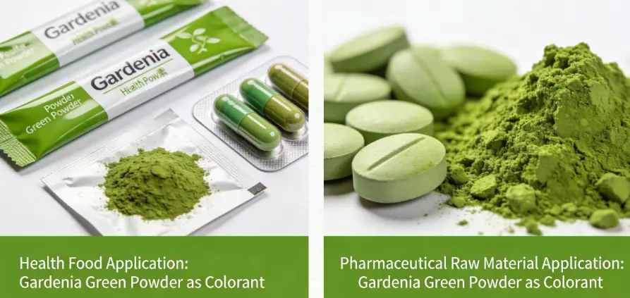 Gardenia Green Powder supplier Yangge Biotech Gardenia Green Powder supplier Yangge Biotech