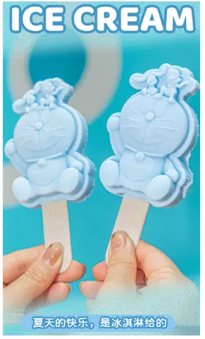 Doraemon ice cream.png Doraemon ice cream.png